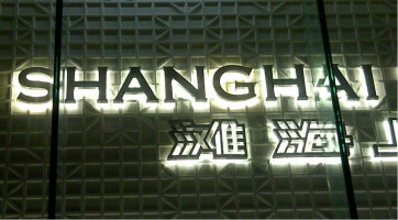 Poptávka po zlatě na burze v Šanghaji v dubnu výrazněji poklesla