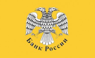 Ruská centrální banka nakoupila v květnu 600.000 uncí zlata