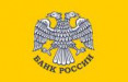 Ruská centrální banka nakoupila v červnu 800.000 uncí zlata