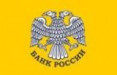 Ruská centrální banka nakoupila v září 1.100.000 uncí zlata