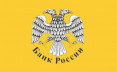 Ruská centrální banka nakoupila v květnu 600.000 uncí zlata