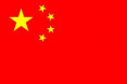 Čína má druhá největší ložiska zlata na světě
