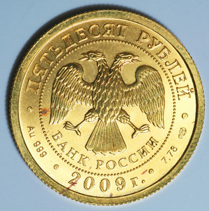 zlatý rubl